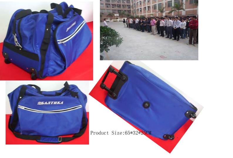 GJ-K026拉杆袋，拉杆包