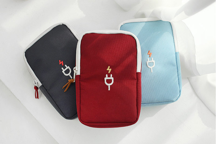数码收纳包