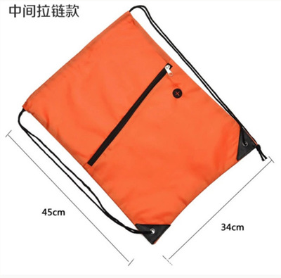 厂家定制 带拉链旅行束口双肩背包 大容量