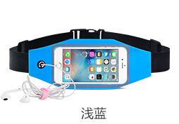 多功能腰包登山