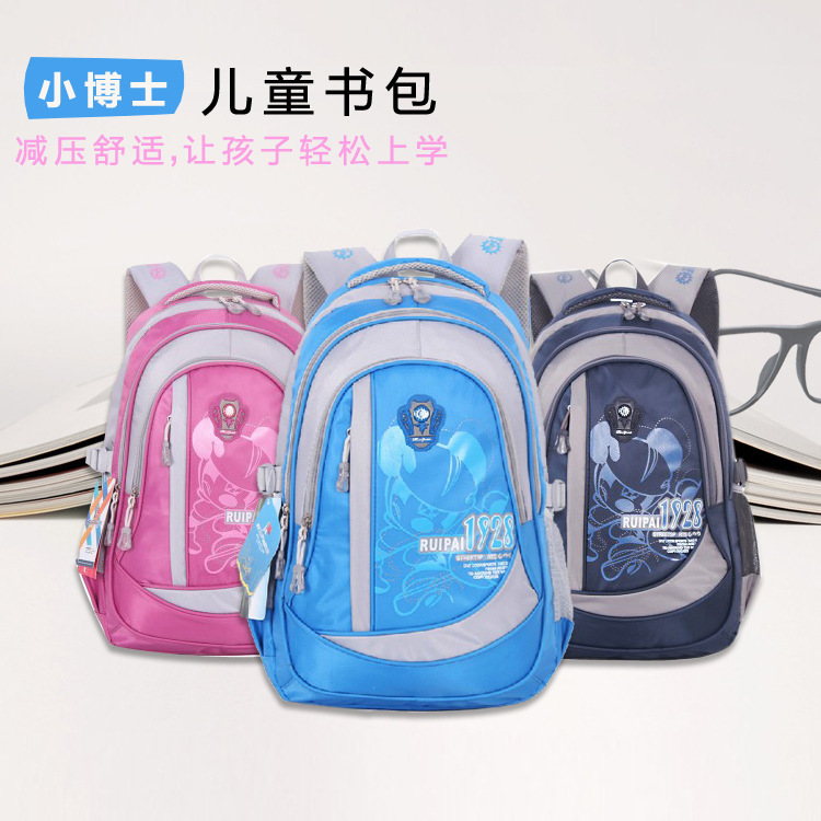 c98ceabf6f98aeb29bbe2a4eac8177